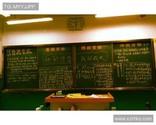 足球明星背后的奋斗与荣耀：他们如何书写自己的传奇故事